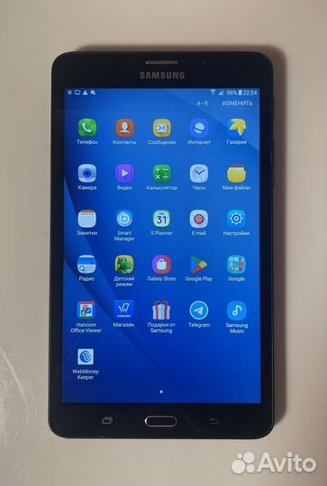 Samsung galaxy tab a