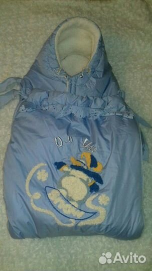 Конверт зимний на выписку и на прогулку, очень тёп