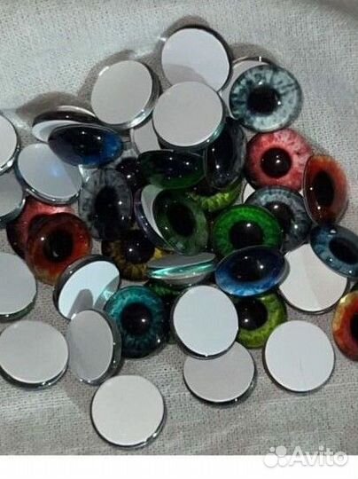 Глазки стеклянные кабошоны пара