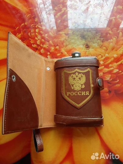 Фляга сувенирная