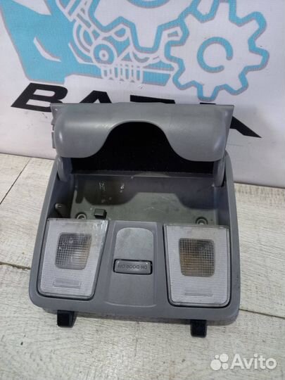 Плафон салонный Hyundai Solaris