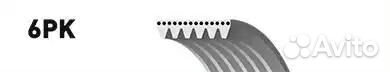 Поликлиновый ремень gates 6pk1420, длина 1420 мм