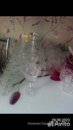 Фужеры хрустальные СССР