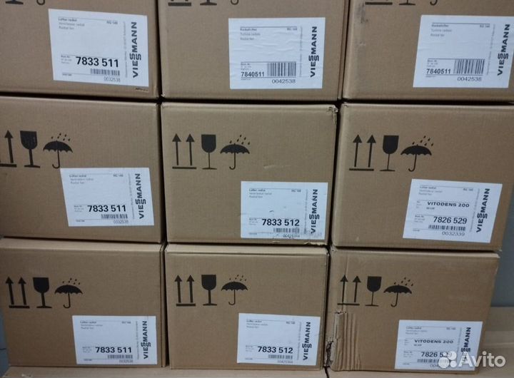 Вентилятор RG148E для котлов Viessmann 7840511