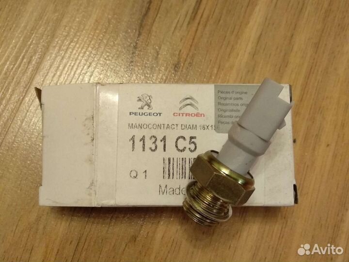Датчик давления масла Peugeot Citroen 1135C5