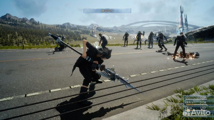 Xbox игра Final Fantasy XV Day One Edition