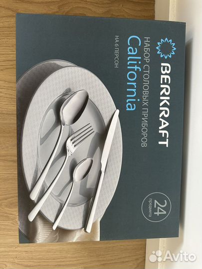 Новый набор столовых приборов 24 шт на 6 персон