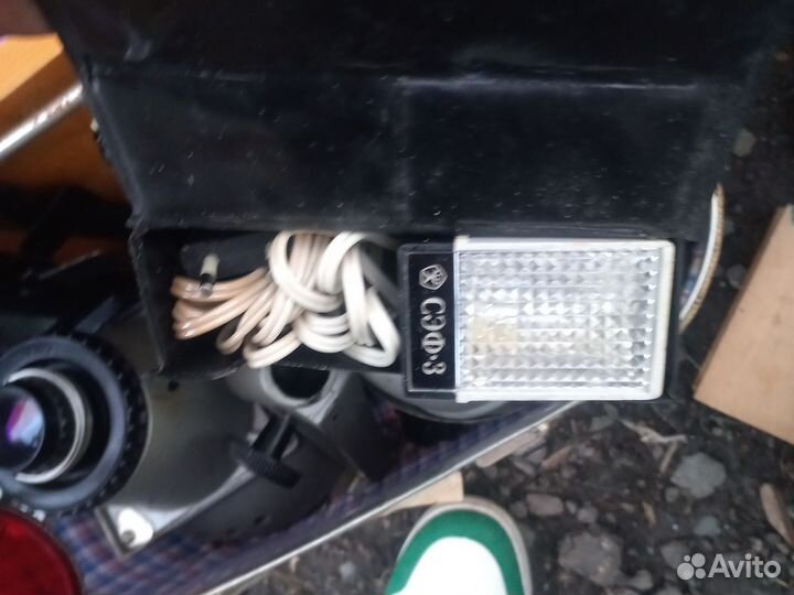 Фотоувеличитель СССР