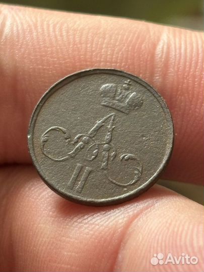 Копейка 1854г