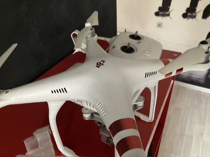 Dji phantom 3 standard