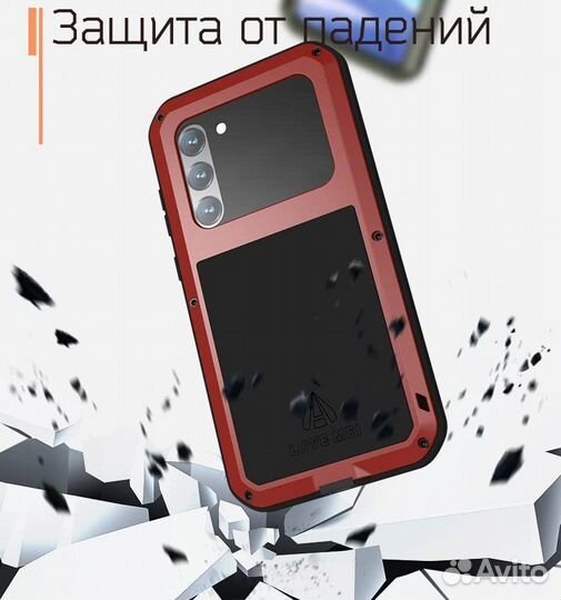 Чехлы Love Mei Powerful для iPhone и Samsung