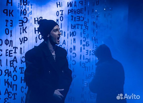 Билет на спектакль «Циники» 21.06 на Юго западе