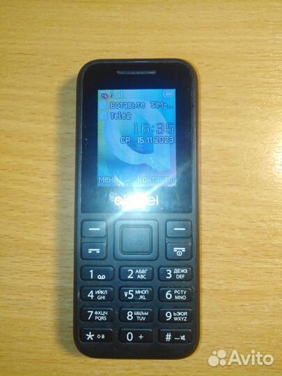 Alcatel 1066D