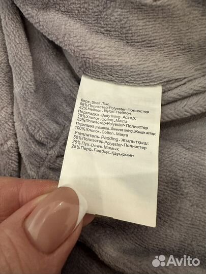 Комбинезон детский для девочки розовый 80