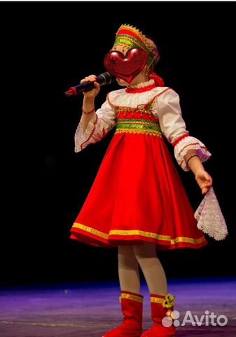 Русский народный костюм