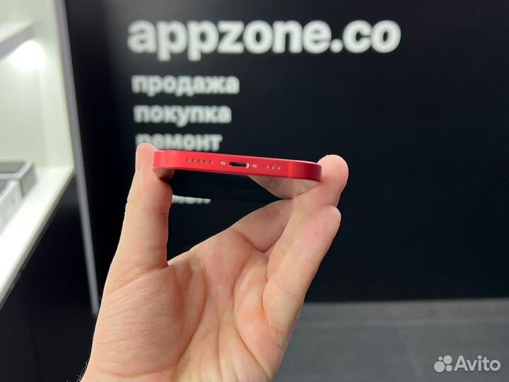 iPhone 12 128GB, Red