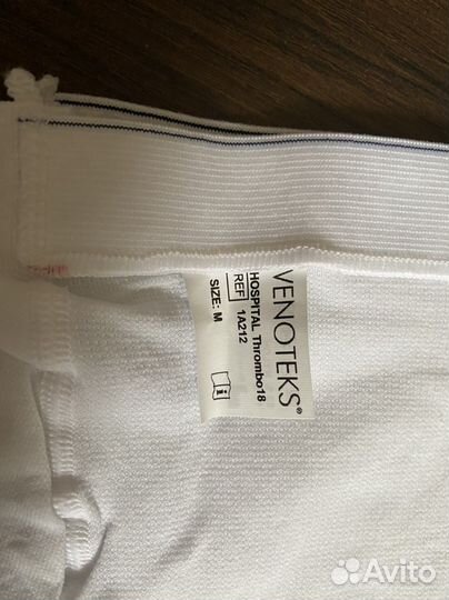 Компрессионные чулки Venoteks Hospital Thrombo18