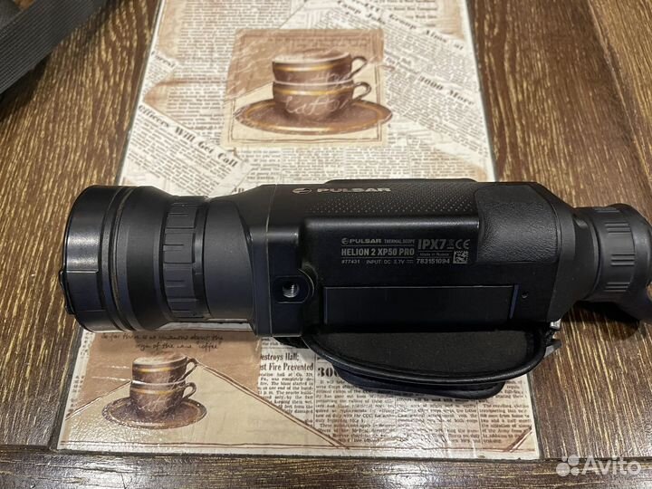 Тепловизор pulsar helion 2 xp50 pro
