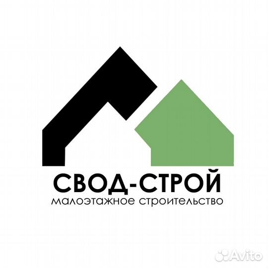 Прораб/бригадир с бригадой строителей (каменщики)