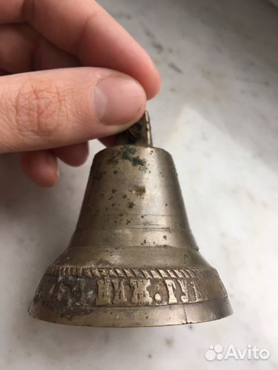 Колокольчик Трошина