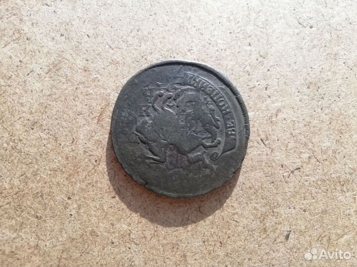 2 коп 1763г мм Перечекан с барабанов облачника