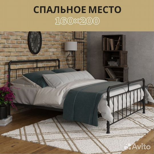 Двухспальная кровать