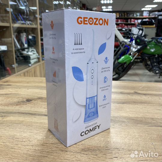 Ирригатор Geozon Comfy G-HL04Blue