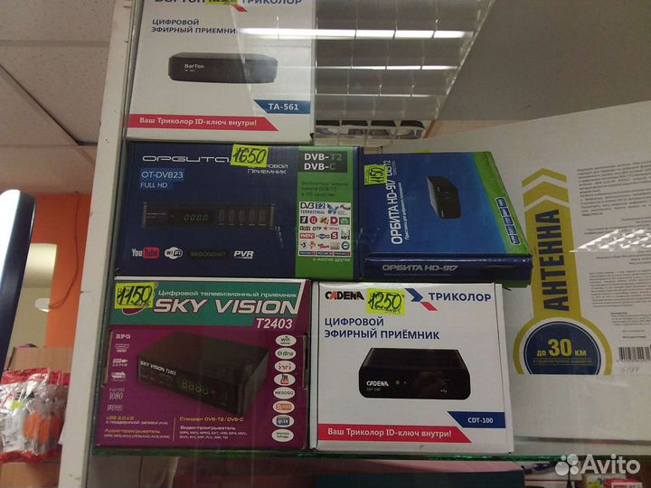 TV приставка