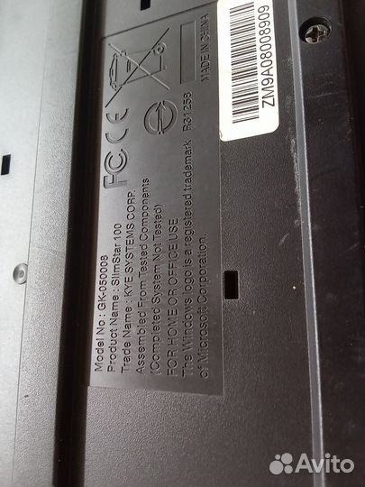 Клавиатура Genius GK-050008