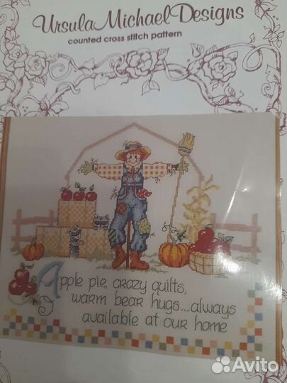 Схема для вышивки крестом