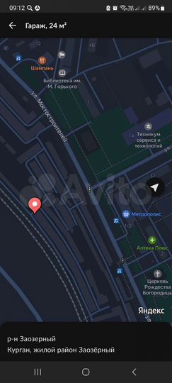 Гараж, 24 м²