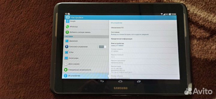 Планшет Samsung galaxy tab 10.1
