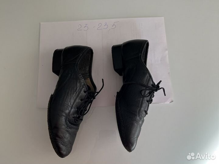 Туфли танцевальные для мальчика