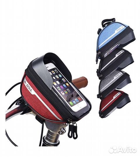 Сумка на руль велосипеда