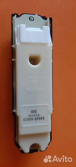 Блок управления стеклоподъемниками со скидкой