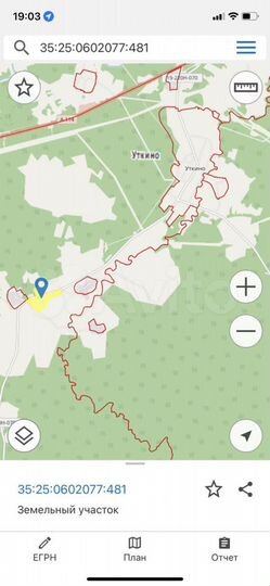 Участок 10 га (СНТ, ДНП)