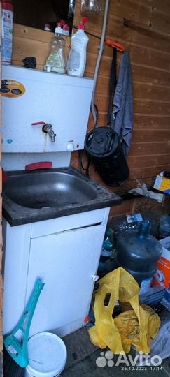 Аренда бытовки