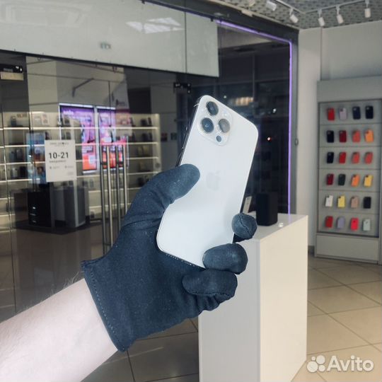 iPhone 14 Pro Max, 128 ГБ