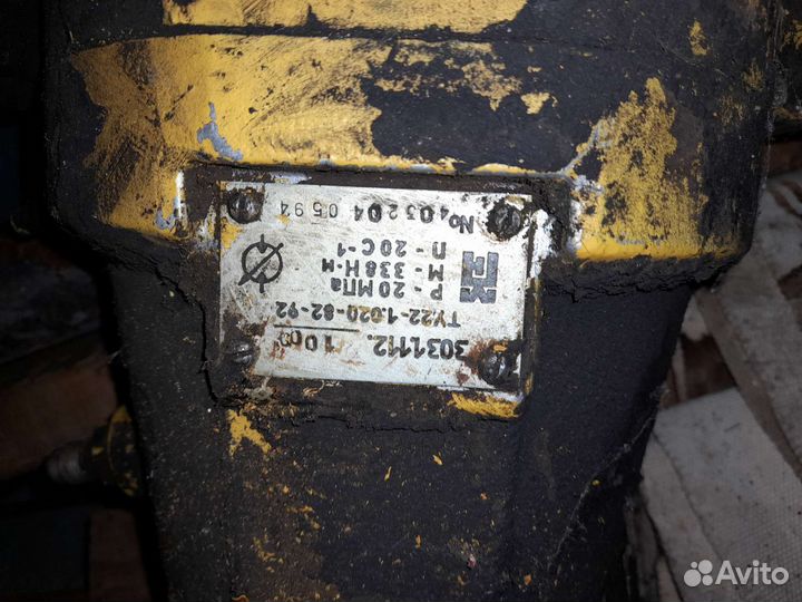 Гидромотор бу