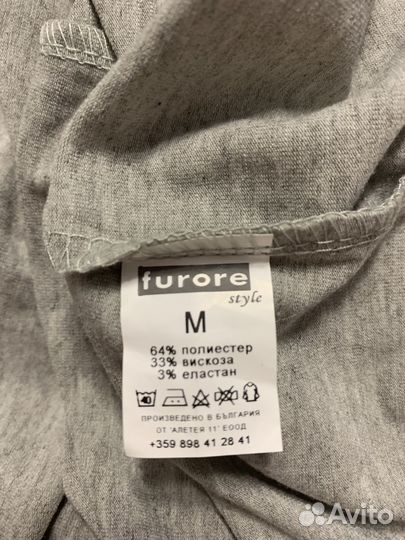 Платье домашнее женское