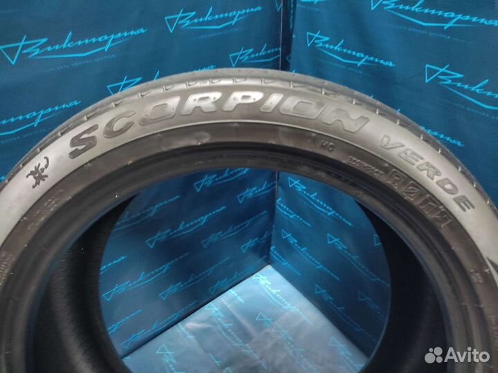 Pirelli P Zero 255/45 R20