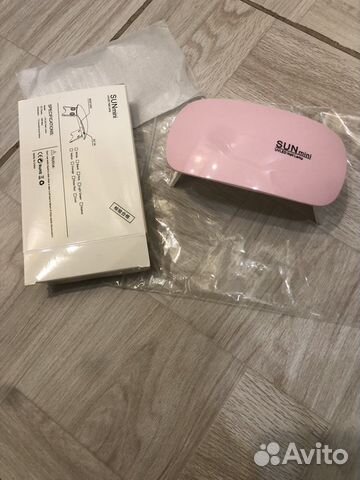 Лампа для ногтей