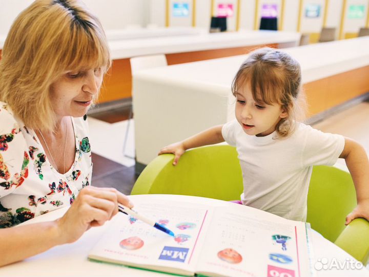 Подготовка к школе (стаж 26 лет )