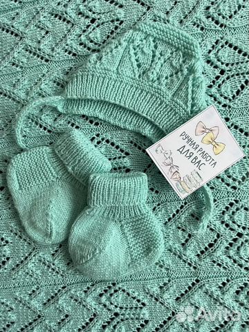 Комплект для новорожденных