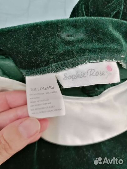 Платье для девочки