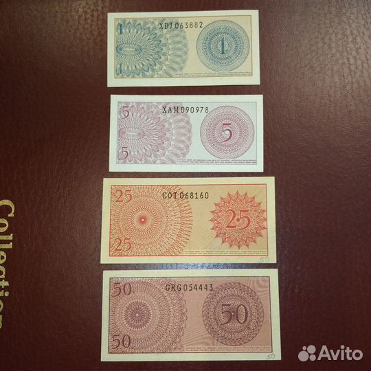 Банкноты Индонезия, Лаос