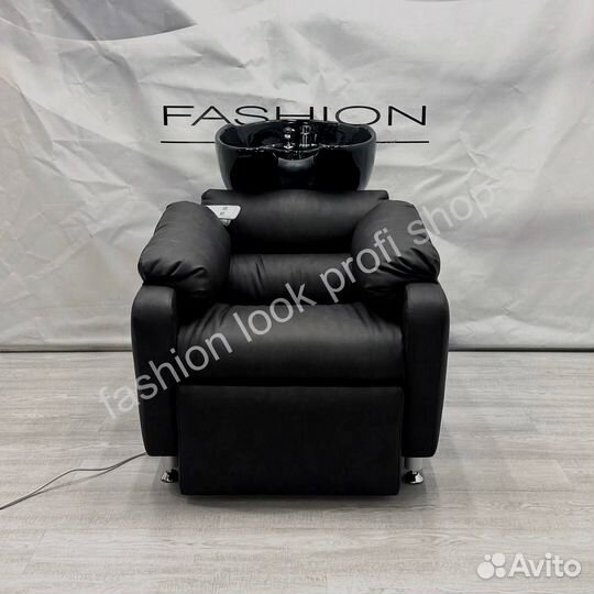 Электрическая мойка-реклайнер «Амелия»