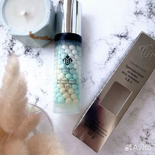 Выравнивающая база под макияж 3в1