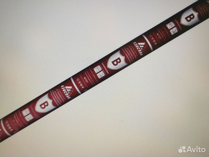 Изоспан В. Изоспан RS