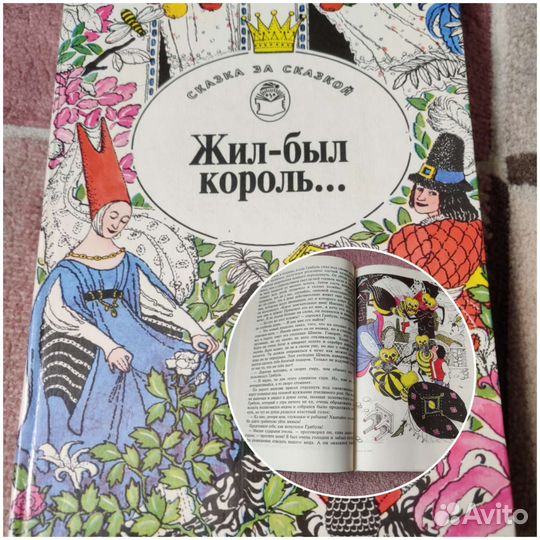 Детские и подростковые книг